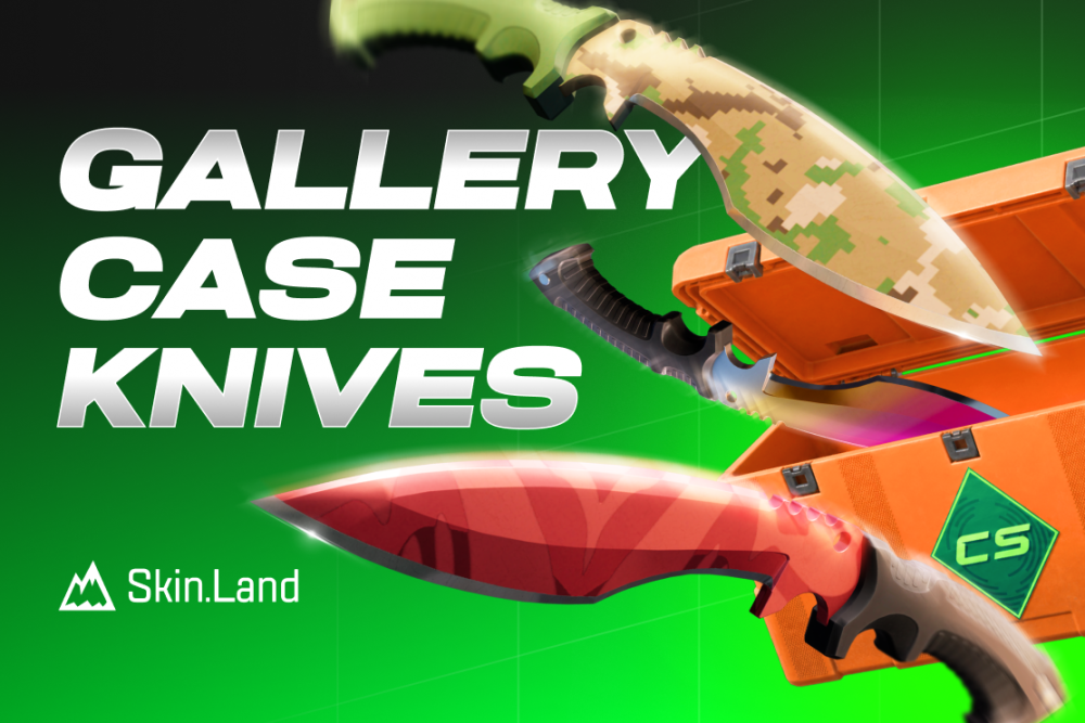 Gallery Case にはどのような CS2 ナイフが含まれていますか?