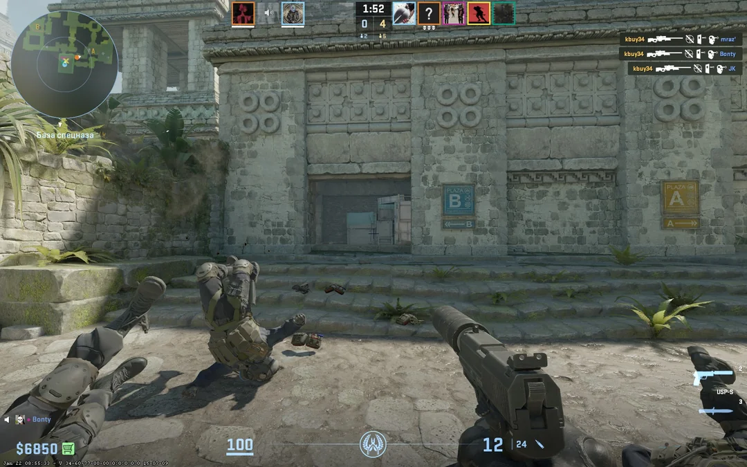 CS2 Premier Mode