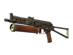 PP-Bizon | Antique (Well-Worn)
