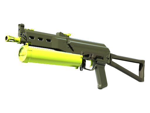 Souvenir PP-Bizon | Chemical Green (Factory New)