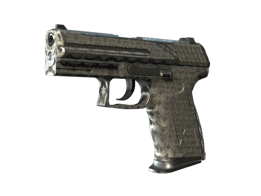 Souvenir P2000 | Chainmail (Field-Tested)