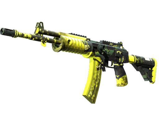 Galil AR | Cerberus (Minimal Wear)