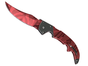 ★ ST™ Falchion Knife | Slaughter