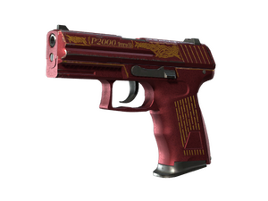 ST™ P2000 | Imperial