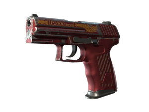 ST™ P2000 | Imperial