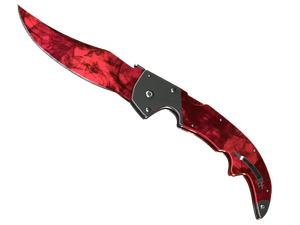 ★ ST™ Falchion Knife | Doppler Ruby