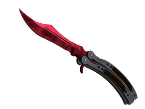 ★ Butterfly Knife | Doppler Ruby