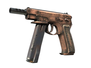 CZ75-Auto | Distressed (Well-Worn)