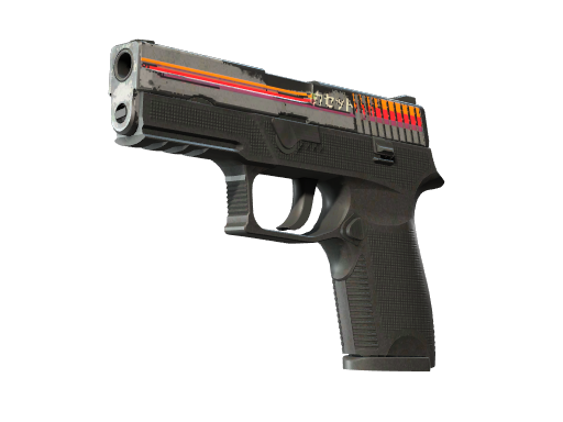 P250 | Cassette (Well-Worn)