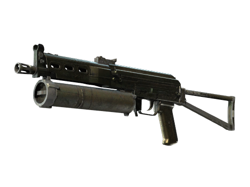 PP-Bizon | Harvester (Battle-Scarred)