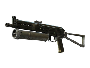 ST™ PP-Bizon | Harvester