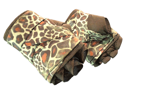 ★ Hand Wraps | Giraffe (Field-Tested)