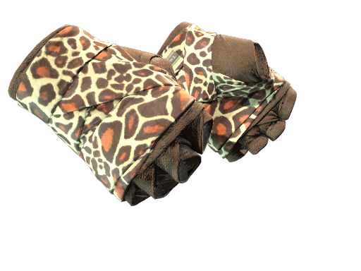 ★ Hand Wraps | Giraffe (Minimal Wear)