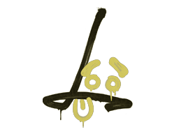 Sealed Graffiti | Recoil SG 553 (Tracer Yellow)