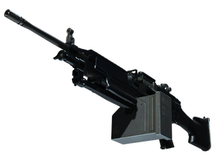 M249 | O.S.I.P.R.