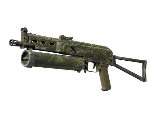 PP-Bizon | Anolis (Well-Worn)