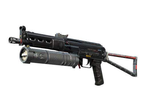 PP-Bizon | Lumen (Factory New)