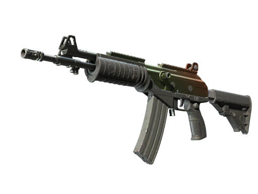 Galil AR | Amber Fade (Well-Worn)