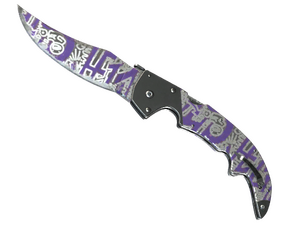 ★ Falchion Knife | Freehand