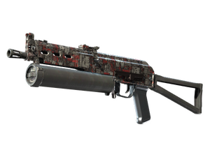 Souvenir PP-Bizon | Breaker Box