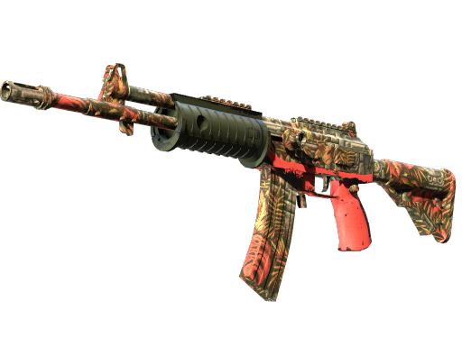 Souvenir Galil AR | Dusk Ruins (Field-Tested)