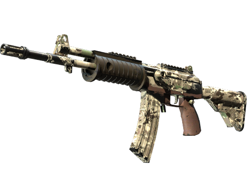 Souvenir Galil AR | VariCamo (Well-Worn)