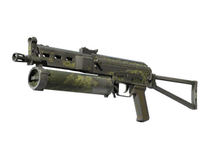 Souvenir PP-Bizon | Anolis