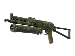 Souvenir PP-Bizon | Anolis