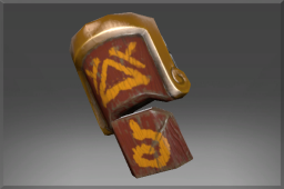 Inscribed Golden Reel Guardian Arms