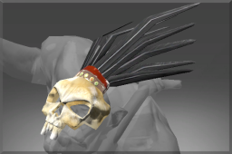 Inscribed Mask o' Wicked Badness