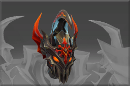 Inscribed War Helm of the Baleful Reign