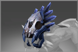 Inscribed Helm of the Primeval Predator