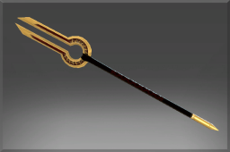 Inscribed Spear of the Herald
