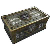 Egiptu Box