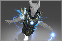Inscribed Cuirass of the Overseer