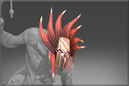 Inscribed Mask of Twilight's Rest