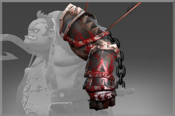 Inscribed Pauldron of the Butcher's Wake