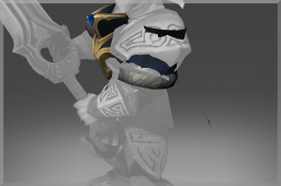 Inscribed Armor of the Northern Shore