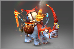 Unusual Frull