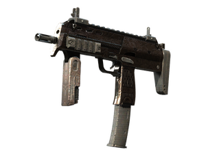 Souvenir MP7 | Sunbaked