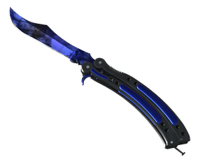 ★ Butterfly Knife | Doppler (Factory New)