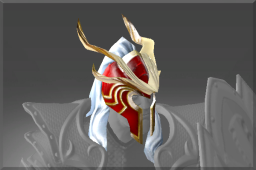 Inscribed Helmet of the Blazing Superiority
