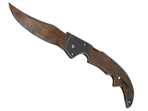 ★ ST™ Falchion Knife | Rust Coat