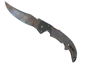 ★ ST™ Falchion Knife | Rust Coat