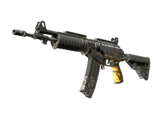 Galil AR | Metallic Squeezer (Minimal Wear)