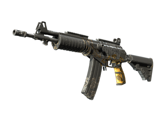 Galil AR | Metallic Squeezer (Well-Worn)