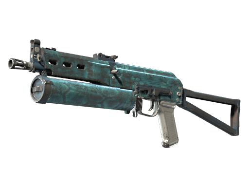 PP-Bizon | Cold Cell (Well-Worn)