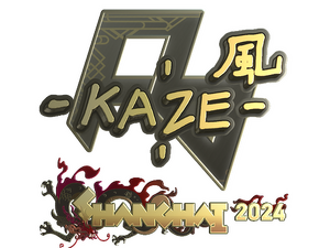 Sticker | Kaze (Gold) | Shanghai 2024