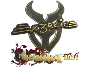Sticker | Ex3rcice (Gold) | Shanghai 2024