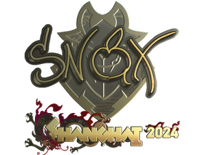 Sticker | Snax (Gold) | Shanghai 2024